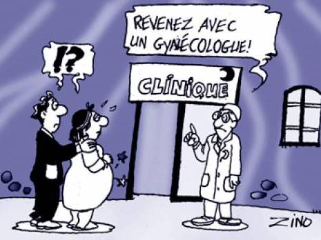 Hôpital d'Azazga : Le service obstétrique défaillant