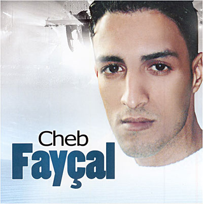 Esquisse de Cheb Fayçal