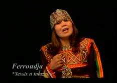 Ferroudja l'Hirondelle du Djudjura