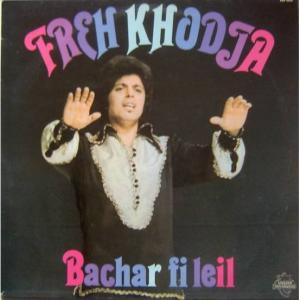 Portrait de Freh Khodja