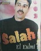 Portrait de Salah el Eulmi