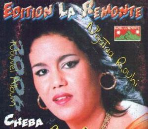 Portrait de Chabba Djamila