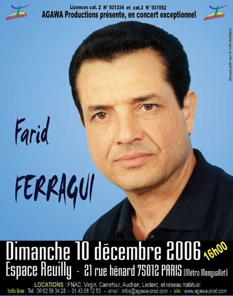 Portrait de Farid Feragui