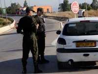 Bientôt un nouveau test