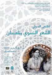 Pour un réseau de chercheurs sur la poésie féminine