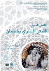 Pour un réseau de chercheurs sur la poésie féminine