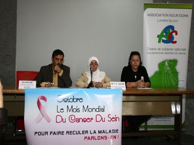 Algérie - Lutte anti-cancer: Le professeur Bouzid tire la sonnette d'alarme