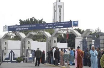 مشاكل مهنية واجتماعية تخلق الفوضى بمستشفى ابن رشد الجامعي بعنابة