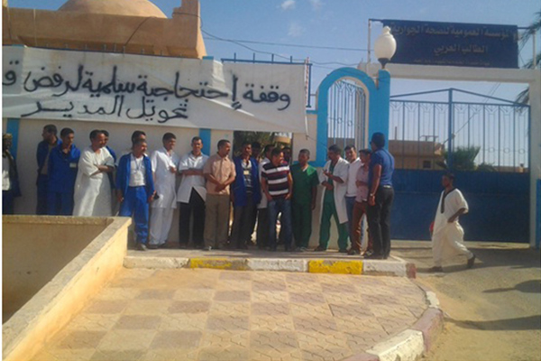 مستخدمو الصحة الجوارية بالطالب العربي في الوادي يحتجون