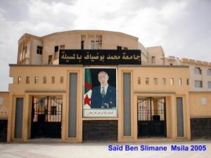 M'sila - 10 000 tonnes de déchets enlevés en une journée