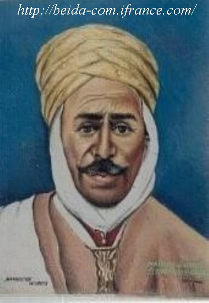 Biographie de Cheikh Aissa El Djermouni
