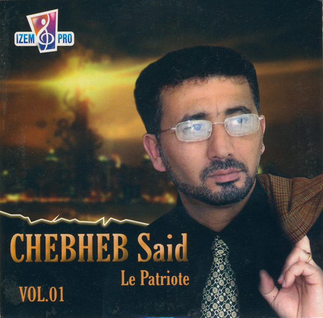 Esquisse de Said Chebheb