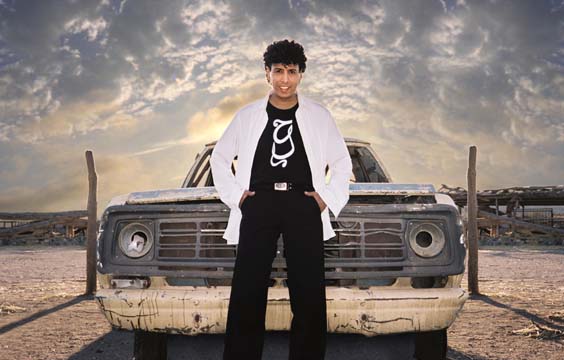 Parcours de Abdelhamid Baroudi