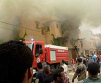 Loi relative aux règles générales de prévention des risques d'incendie et de panique