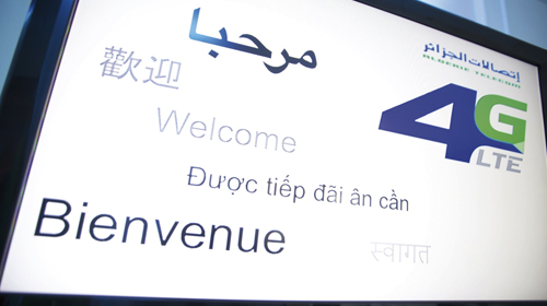 Algérie Télécom lance en exclusivité l'offre Volte