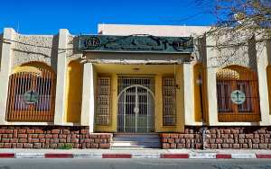 مدير التشغيل يقود عصابة تضم محامية لسجن طليقته بدس المخدرات في محلها بغرداية