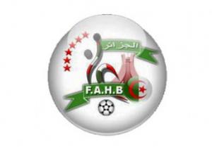 Hand: Report de la 2e journée