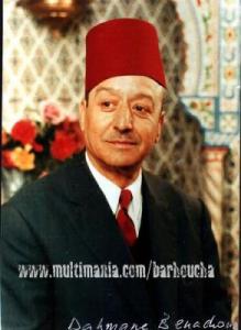 Biographie du Cheikh Dahmane Benachour