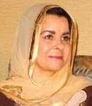 Parcours de Nadia Benyoucef