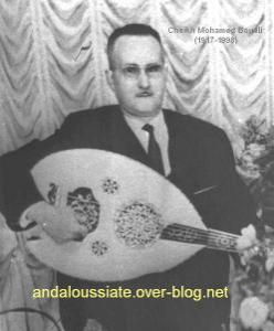 Biographie de Mohamed Bouali