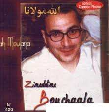 Esquisse de Zine Eddine Bouchaala