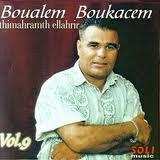 Portrait de Boualem Bougacem
