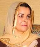 Parcours de Nadia Benyoucef