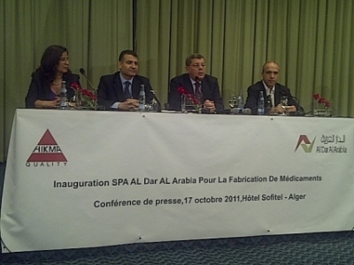 ادوية الحكمة تفتتح الدار العربية لصناعة الدواء بالجزائر