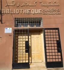 Sidi Bel-Abbès - Mobilisation contre la fermeture de la grande bibliothèque