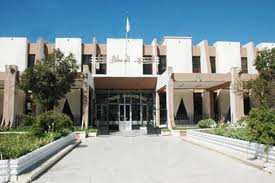 Musée National de Setif