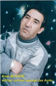 Esquisse d'Aissa Brahimi