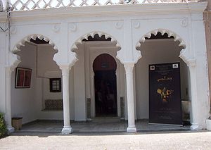 Musée National du Bardo (Algérie)