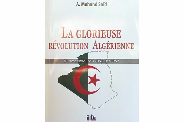 Le fils du colonel Mohand Oulhadj témoigne