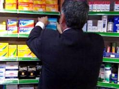 في ظل تسجيل ضعف في التغطية الصيدلانية بالبيض              غياب أدوية  الأمراض المزمنة يفاقم أزمة المرضى