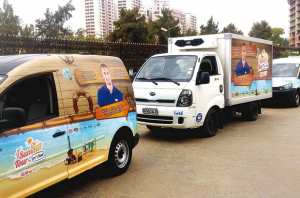 La caravane Cevital Summer Tour à Skikda