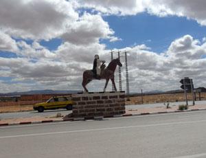 افتتاح متحف للآثار بمدينة العين الصفراء بولاية النعامة