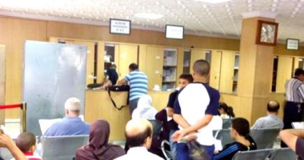 موظفو الحالة المدنية بتيزي وزو يرفضون تطبيق تعليمة الداخلية