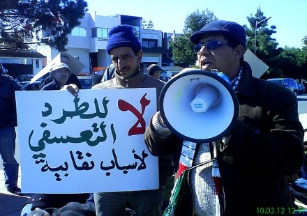 الرابطة تناشد رئيس الجمهورية لإنصاف الإطارات النقابية و منهم  : 