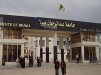 بعدما غادروا جامعتي جيجل وسطيف.. 4 آلاف طالب جامعي من ولاية بجاية يواجهون مصيرا مجهولا