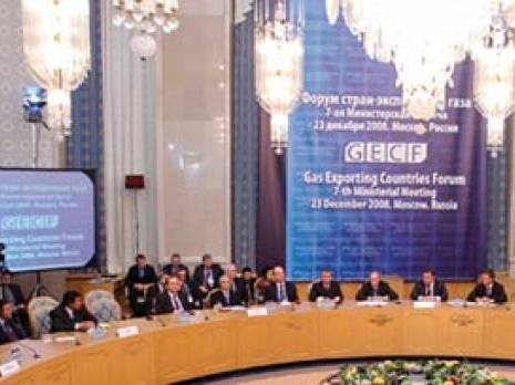 La question des prix du gaz au menu