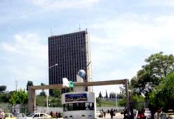 مسؤولو معهد الهندسة لم يتمكنوا من الإعلان عن النتائج               عملية تصحيح مسابقات ماجستير بجامعة قسنطينة تتحول إلى فضيحة