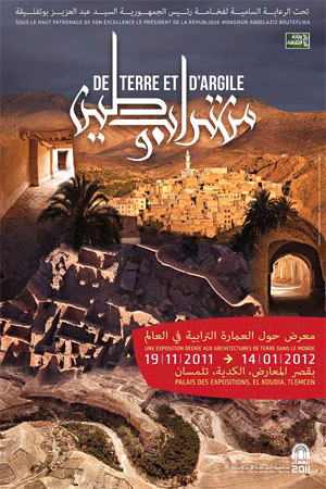 تلمسان الجزائرية تحتضن التظاهرة الدولية 'من تراب ومن طين'