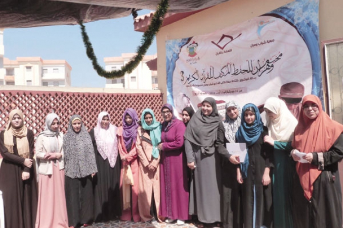 اختتام الدورة الثانية لمخيّم القرآن الكريم بوهران