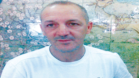 شبيبة سكيكدة