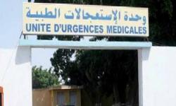 تسمم 7 أطفال تناولوا 