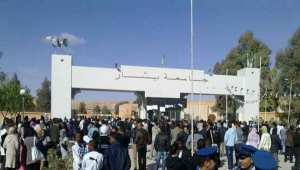 تطور في التعليم العالي ببشار