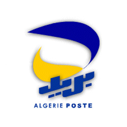 بلدية الزبوجة - الشلف   '' البريد والمواصلات خدمات ... ام مشاق، معناة وتمرميد