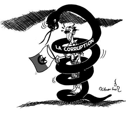 سرطان الرشوة والفساد