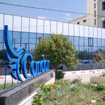 Une première en Afrique du Nord : Condor Informatique se lance dans la fabrication de la carte mère pour PC