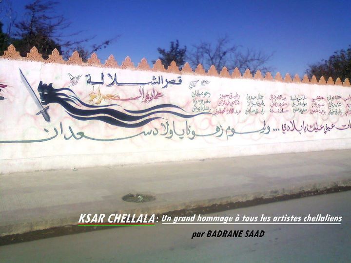 Quand les murs ne sont plus des barricades.